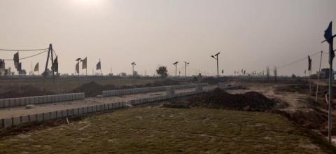Residential Plot for sale — photo 2